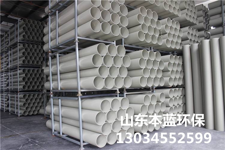 實驗室通風管道