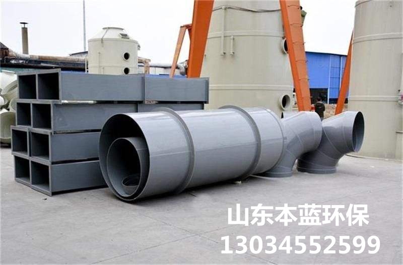 實驗室阻燃通風管