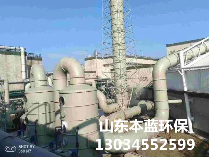 實驗室阻燃通風管