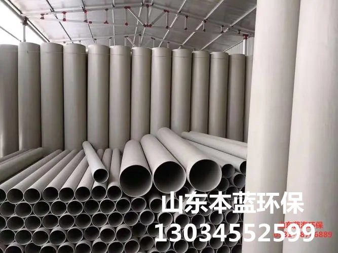 實驗室阻燃通風管