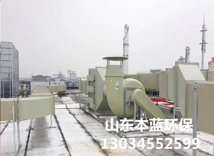 實驗室防靜電管道